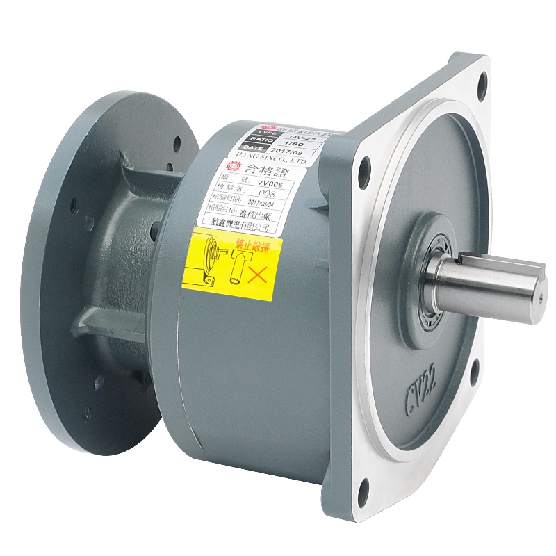 Reductor de velocidad para motorreductor vertical CVM